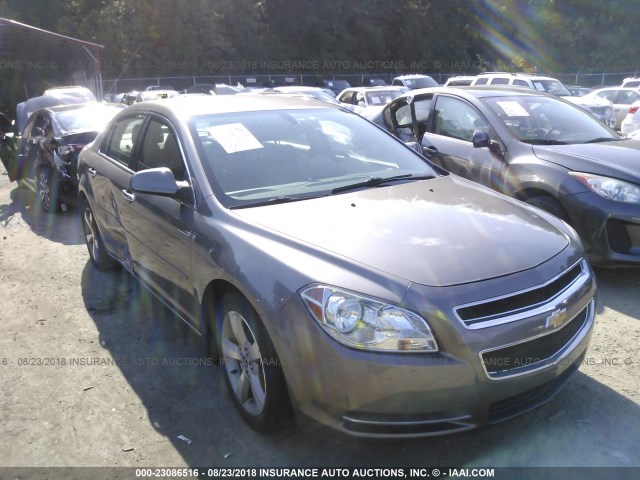 1G1ZC5E04CF206825 - 2012 CHEVROLET MALIBU 1LT ყავისფერი ფოტო 1