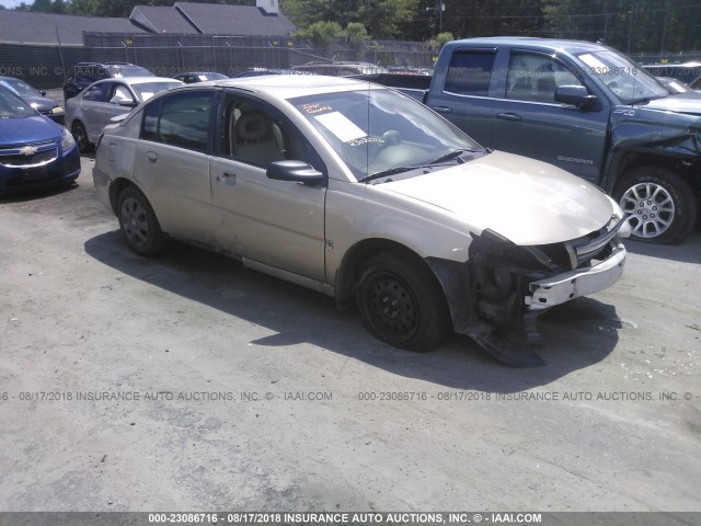 1G8AJ55F67Z151890 - 2007 SATURN ION LEVEL 2 银色 照片 1