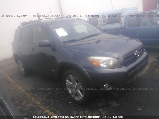 JTMZD32VX75040685 - 2007 TOYOTA RAV4 SPORT GRAY photo 1