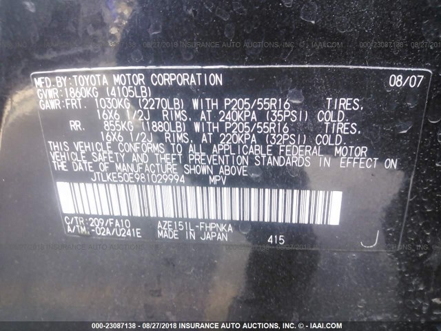 JTLKE50E981029994 - 2008 TOYOTA SCION XB Қара фото 9