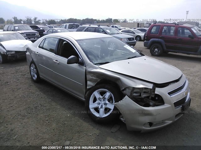 1G1ZA5EUXCF306467 - 2012 CHEVROLET MALIBU LS SILVER photo 1