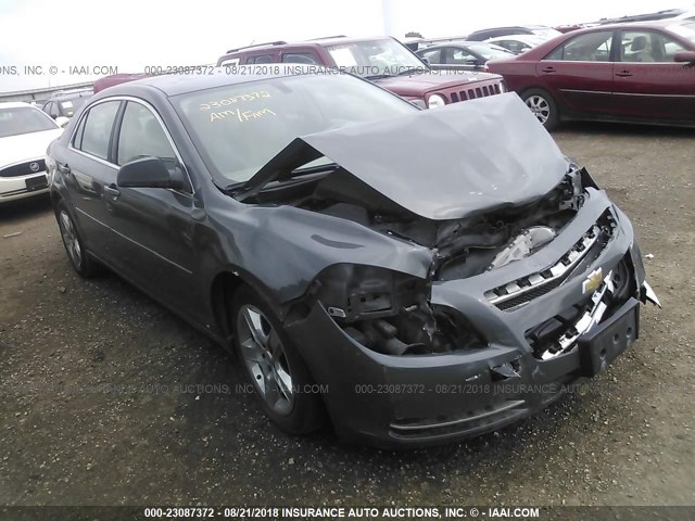 1G1ZG57B79F160595 - 2009 CHEVROLET MALIBU LS ნაცრისფერი ფოტო 1