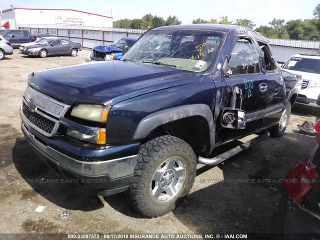 1GCEK19Z97Z184884 - 2007 CHEVROLET SILVERADO K1500 CLASSIC BLUE photo 2