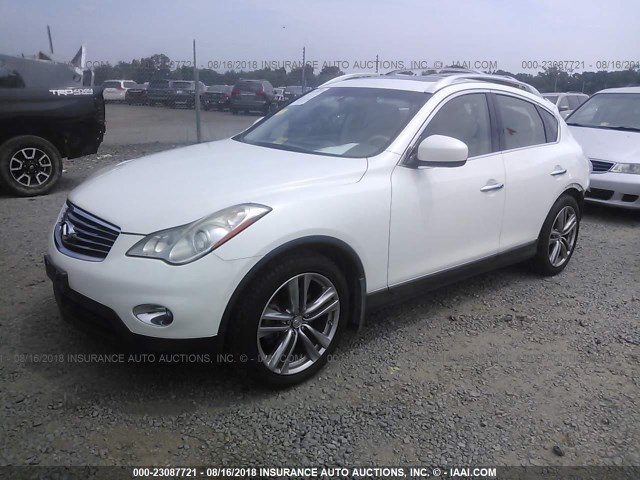 JN1AJ0HR9CM450699 - 2012 INFINITI EX35 JOURNEY WHITE photo 2