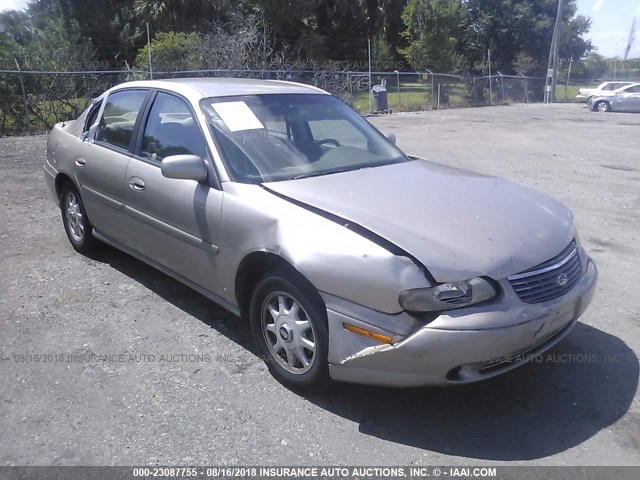1G1NE52M2VY126608 - 1997 CHEVROLET MALIBU LS Qızıl foto 1
