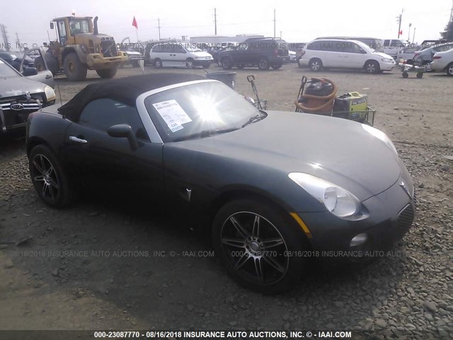 1G2MT35X19Y101762 - 2009 PONTIAC SOLSTICE GXP GREEN photo 1