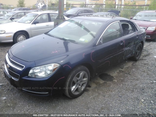 1G1ZG57B29F227684 - 2009 CHEVROLET MALIBU LS 蓝色 照片 2
