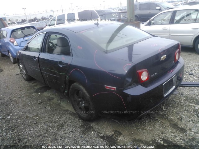 1G1ZG57B29F227684 - 2009 CHEVROLET MALIBU LS 蓝色 照片 3