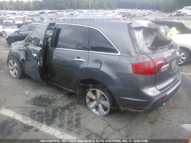 2HNYD2H31CH514872 - 2012 ACURA MDX TECHNOLOGY GRAY photo 3