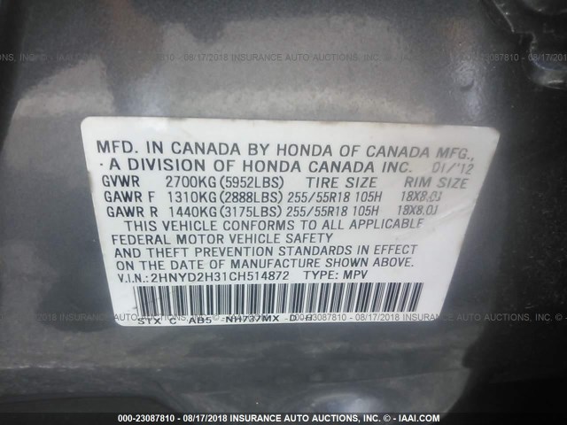2HNYD2H31CH514872 - 2012 ACURA MDX TECHNOLOGY GRAY photo 9