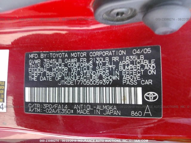 JTKDE177050059397 - 2005 TOYOTA SCION TC 红色 照片 9