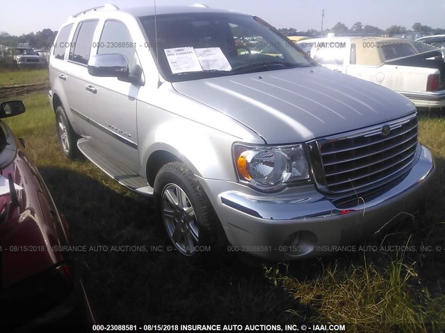 1A8HX58N48F134636 - 2008 CHRYSLER ASPEN LIMITED ვერცხლისფერი ფოტო 1