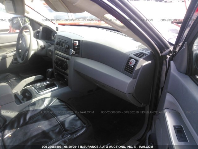 1J8GS48K75C641795 - 2005 JEEP GRAND CHEROKEE LAREDO/COLUMBIA/FREEDOM ლურჯი ფოტო 5