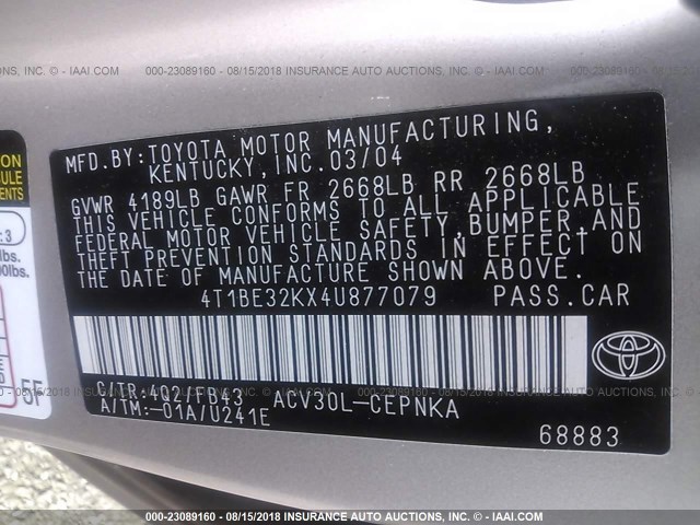 4T1BE32KX4U877079 - 2004 TOYOTA CAMRY LE/XLE/SE 米色 照片 9