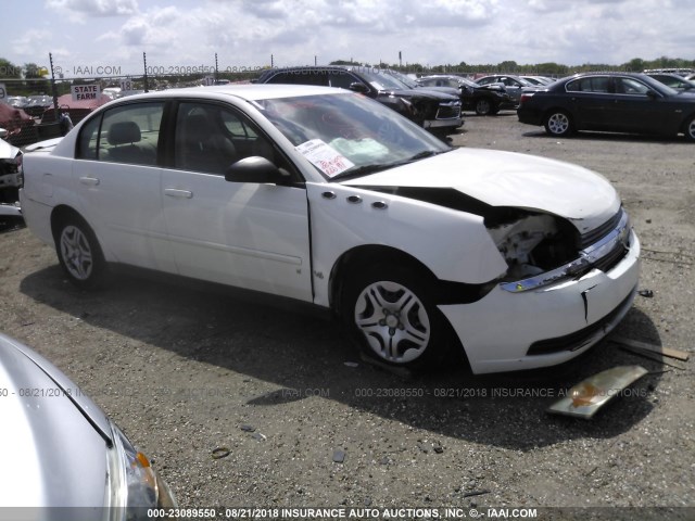 1G1ZS51F06F298288 - 2006 CHEVROLET MALIBU LS თეთრი ფოტო 1