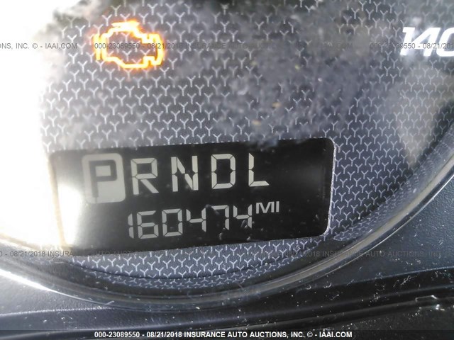 1G1ZS51F06F298288 - 2006 CHEVROLET MALIBU LS თეთრი ფოტო 7