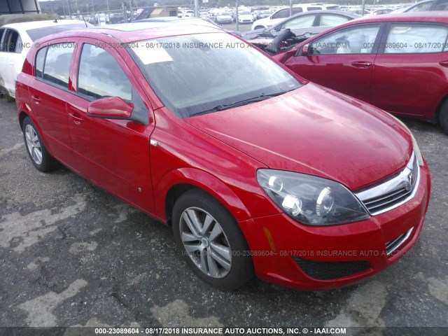 W08AR671285099245 - 2008 SATURN ASTRA XE RED photo 1