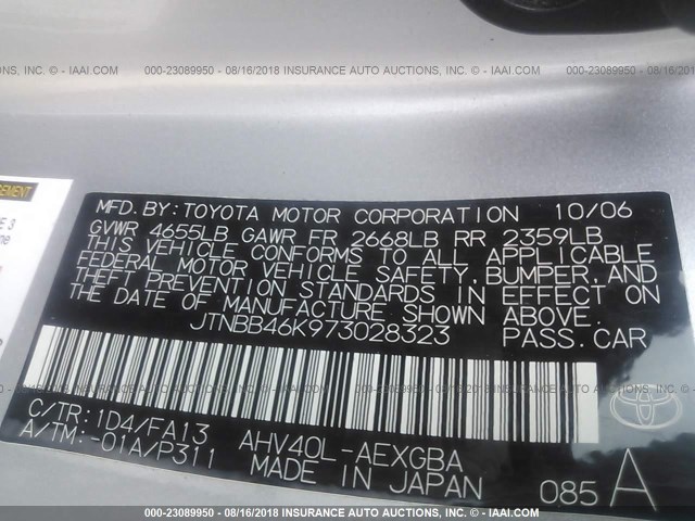 JTNBB46K973028323 - 2007 TOYOTA CAMRY NEW GENERAT HYBRID SILVER photo 9