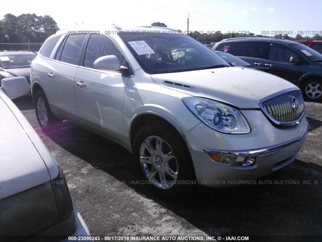 5GAKRCED2CJ105313 - 2012 BUICK ENCLAVE WHITE photo 1