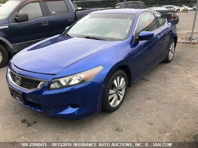 1HGCS127X8A026197 - 2008 HONDA ACCORD BLUE photo 2