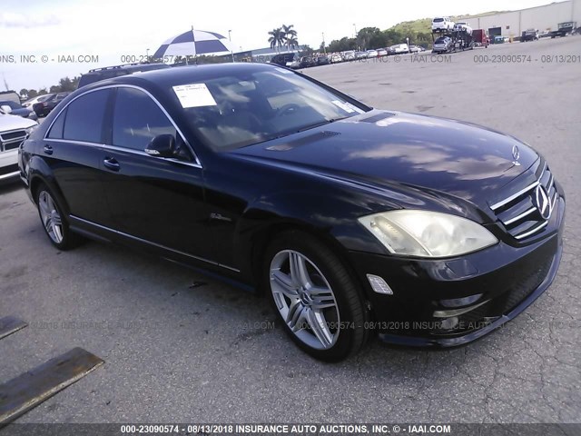 WDDNG86X18A152384 - 2008 MERCEDES-BENZ S 550 4MATIC BLACK photo 1