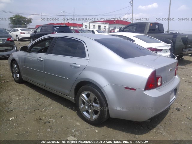1G1ZC5E05AF167613 - 2010 CHEVROLET MALIBU 1LT SILVER photo 2