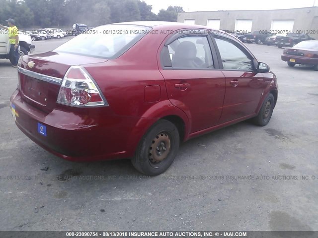 KL1TD56E89B349367 - 2009 CHEVROLET AVEO LS/LT 红色 照片 4