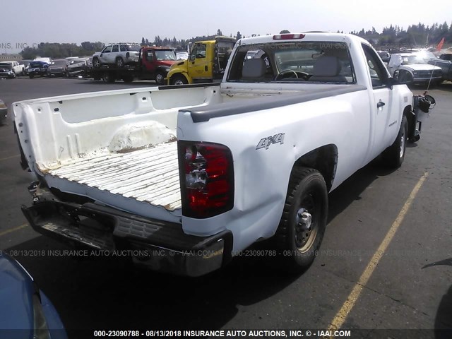 1GCEK14C88Z139214 - 2008 CHEVROLET SILVERADO K1500 WHITE photo 4