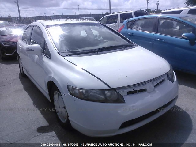 JHMFA36288S011957 - 2008 HONDA CIVIC HYBRID WHITE photo 1