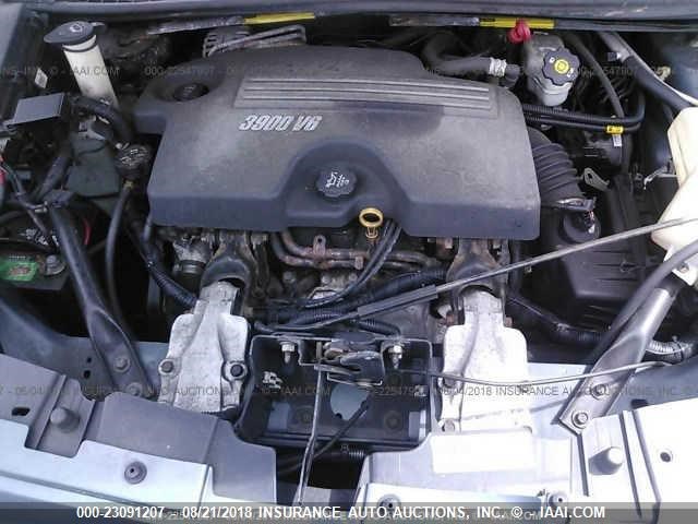 1GNDV23137D157423 - 2007 CHEVROLET UPLANDER GRAY photo 10