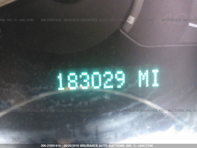 1G1ZG57N484279158 - 2008 CHEVROLET MALIBU LS 白色 照片 7