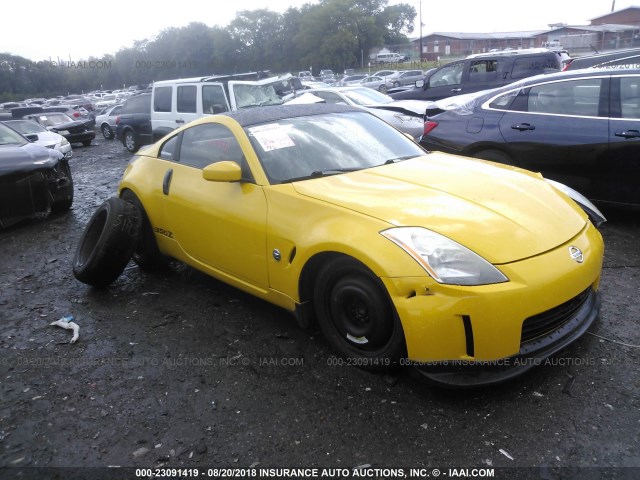 JN1AZ34D35M604427 - 2005 NISSAN 350Z COUPE YELLOW photo 1