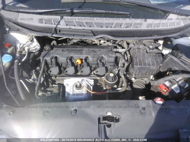 2HGFA16979H341070 - 2009 HONDA CIVIC EXL 白色 照片 10