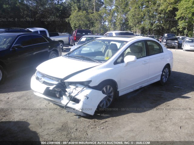 2HGFA16979H341070 - 2009 HONDA CIVIC EXL 白色 照片 2