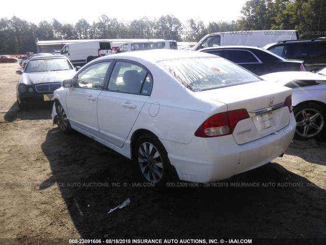 2HGFA16979H341070 - 2009 HONDA CIVIC EXL 白色 照片 3