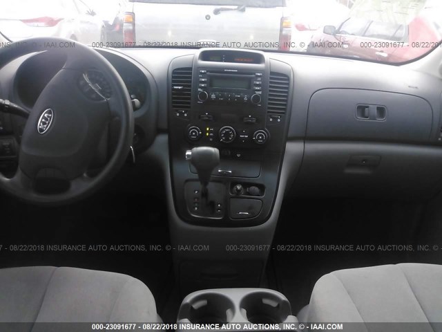 KNDMB233566042845 - 2006 KIA SEDONA EX/LX GRAY photo 5