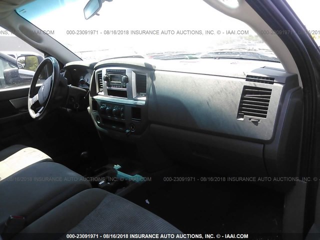 1D7KS28D47J509573 - 2007 DODGE RAM 2500 ST/SLT 黑色 照片 5
