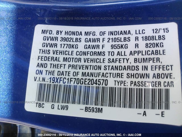 19XFC1F70GE204570 - 2016 HONDA CIVIC EXL 蓝色 照片 9