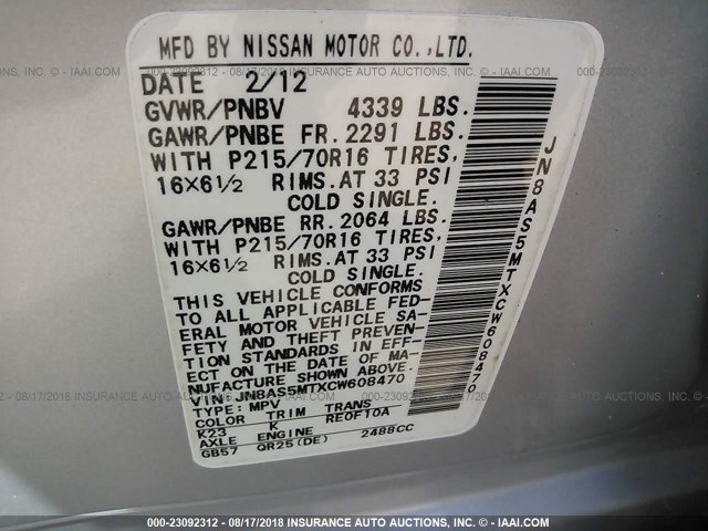 JN8AS5MTXCW608470 - 2012 NISSAN ROGUE S/SV SILVER photo 9