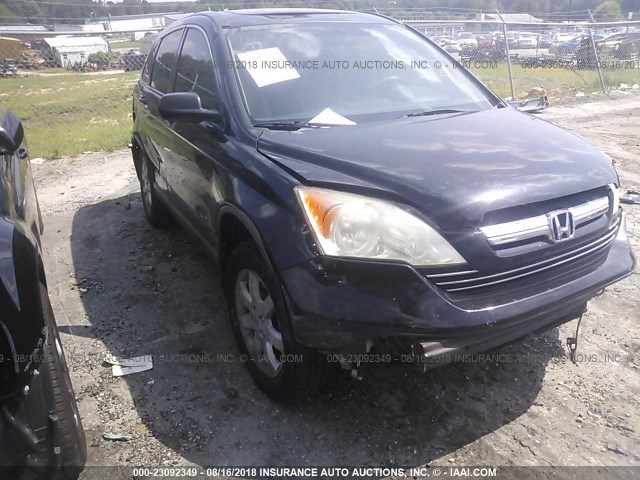 JHLRE38557C003451 - 2007 HONDA CR-V EX BLACK photo 6