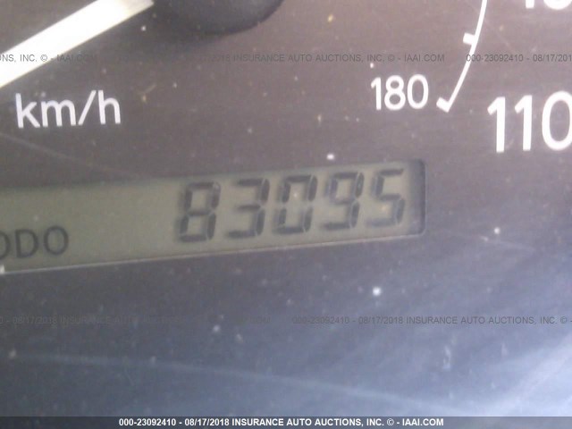 1NXBR12E9XZ279783 - 1999 TOYOTA COROLLA VE/CE/LE 蓝色 照片 7