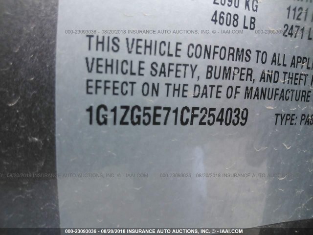 1G1ZG5E71CF254039 - 2012 CHEVROLET MALIBU LTZ 灰色 照片 9