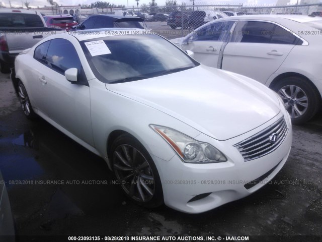 JNKCV64E48M127344 - 2008 INFINITI G37 JOURNEY/SPORT WHITE photo 1