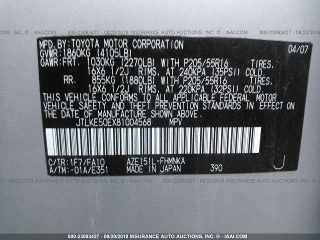 JTLKE50EX81004568 - 2008 TOYOTA SCION XB Gümüş foto 9