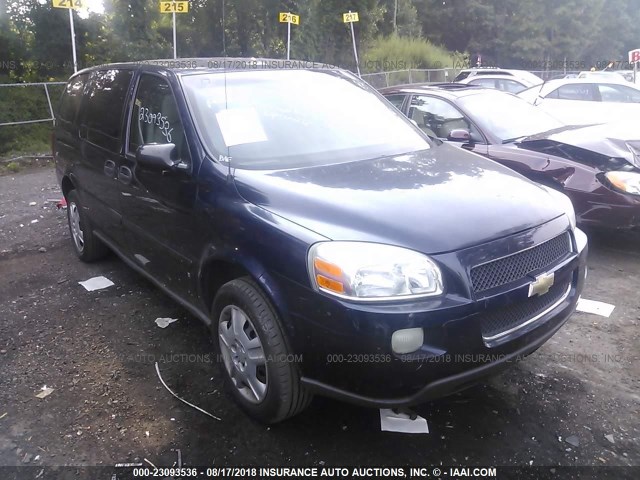 1GBDV13L56D241296 - 2006 CHEVROLET UPLANDER INCOMPLETE BLUE photo 1