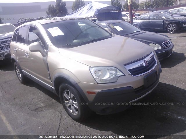 3GSCL33P58S688391 - 2008 SATURN VUE XE Champagne photo 1