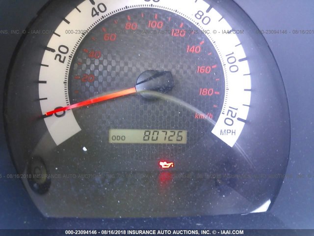 5TFLU4EN6DX079751 - 2013 TOYOTA TACOMA DOUBLE CAB 灰色 照片 7