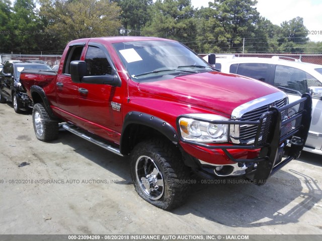 3D7KS28A08G140025 - 2008 DODGE RAM 2500 ST/SLT 红色 照片 1