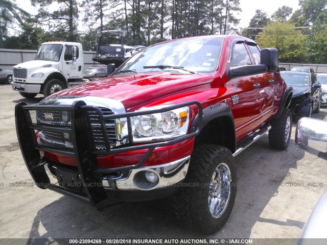3D7KS28A08G140025 - 2008 DODGE RAM 2500 ST/SLT 红色 照片 2
