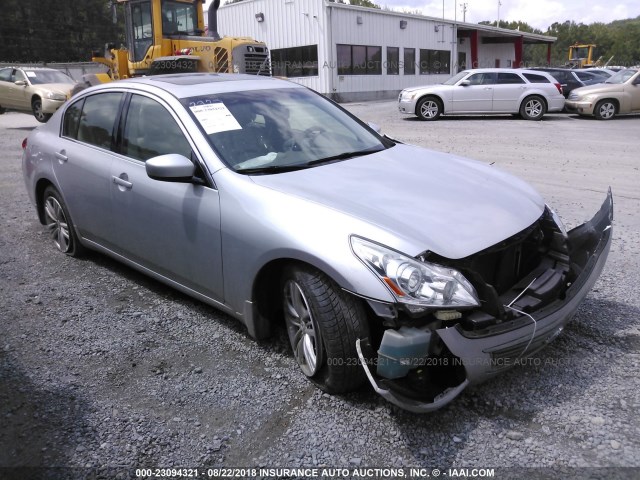 JN1CV6AP5AM202925 - 2010 INFINITI G37 SPORT SILVER photo 1